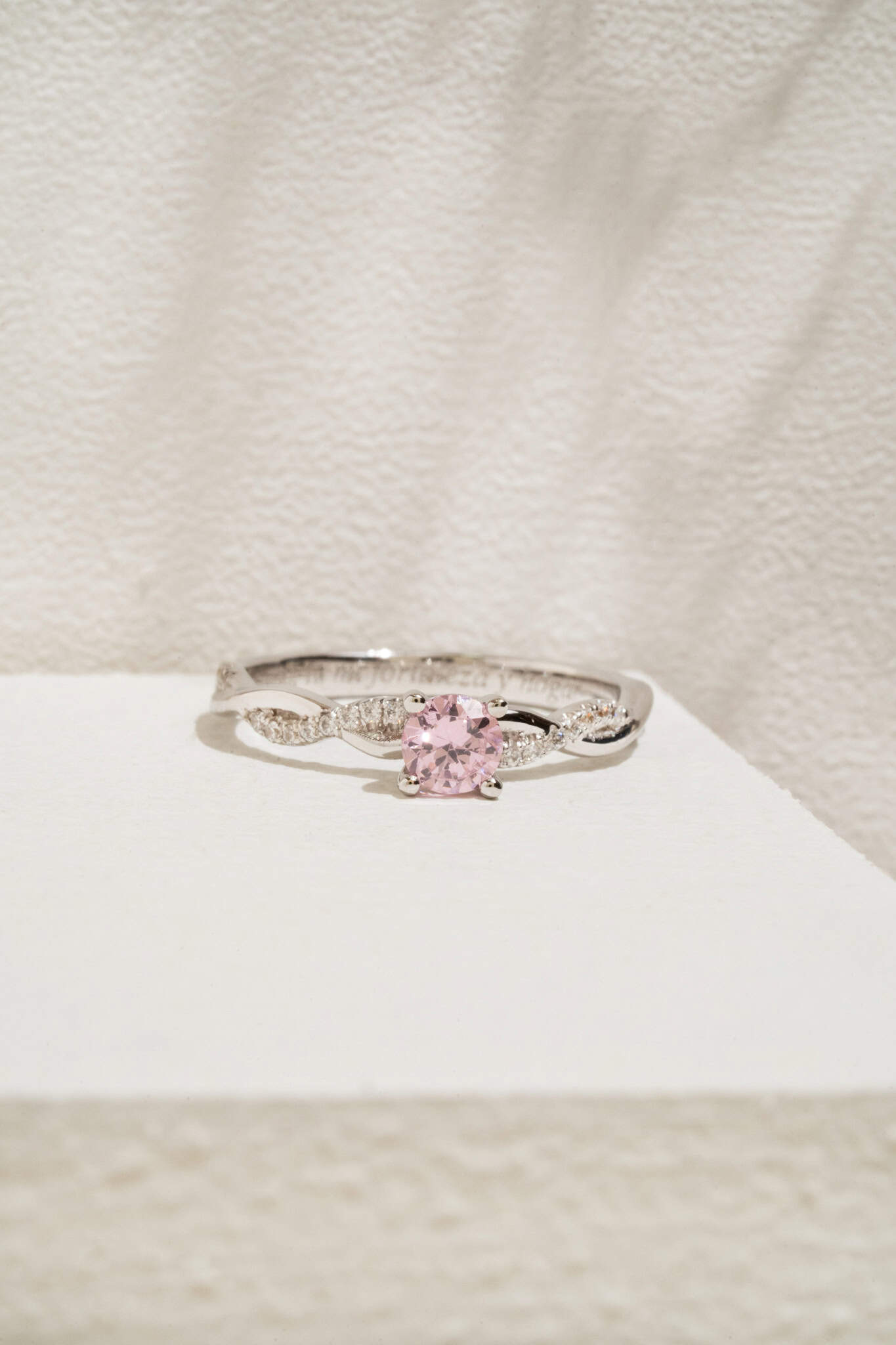 Anillo Entrelazados
